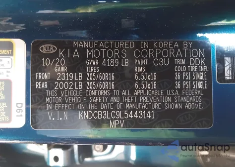 2020 Kia Niro Lxs из США, поврежденный, VIN KNDCB3LC9L5443141